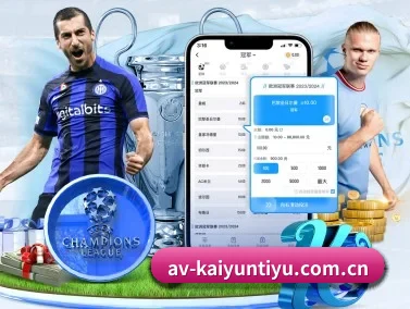 开云体育入口 APP | Kaiyun